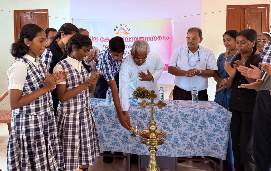 Akhila Kerala Balajanasakhyam - Mathean 25